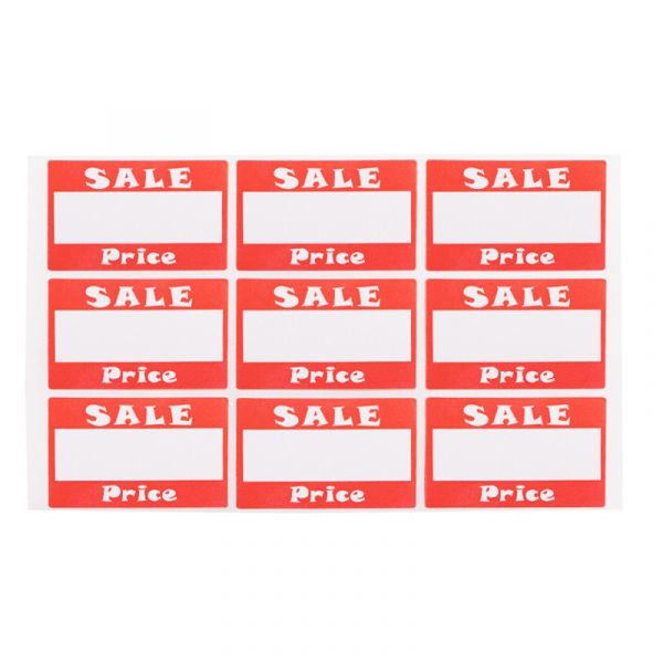 Sale Price - Rectangle